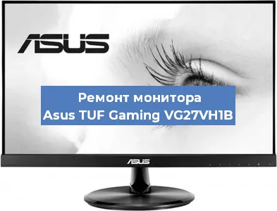 Замена конденсаторов на мониторе Asus TUF Gaming VG27VH1B в Новосибирске